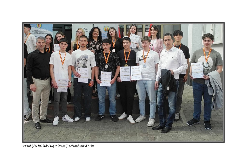 FB_IMG_1777269873881