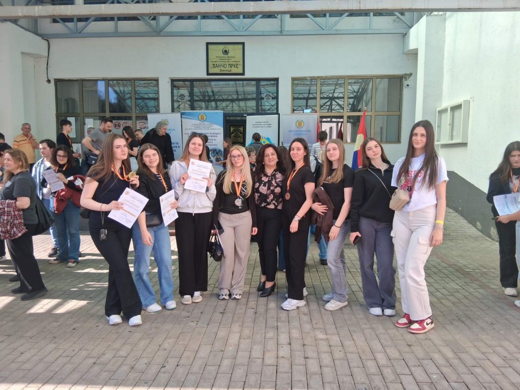 IMG-7c77e9604c073221522549ca93932547-V