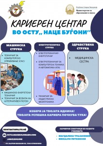 1000614654